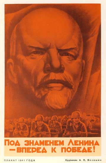 Lenin & motherland